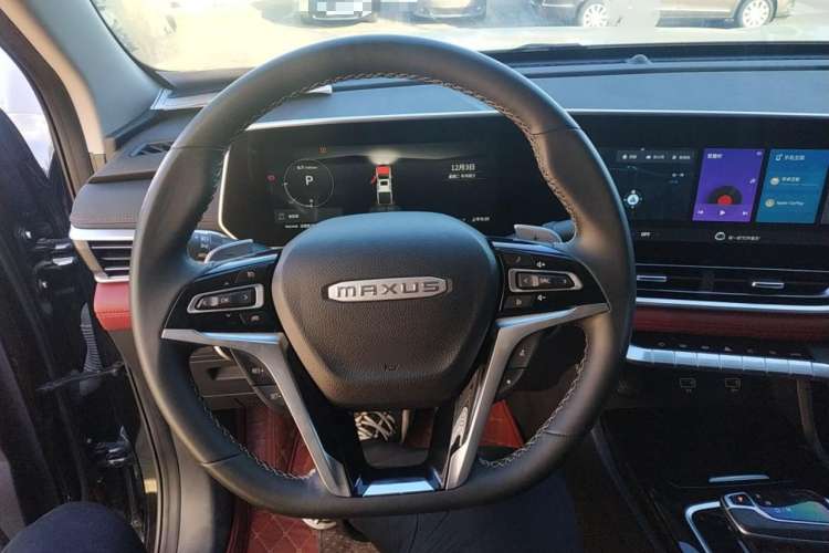 Used SAIC MAXUS Xingji 2023 Starry R 2.0T Automatic Diesel 2WD Luxury Edition Long-Box Model
