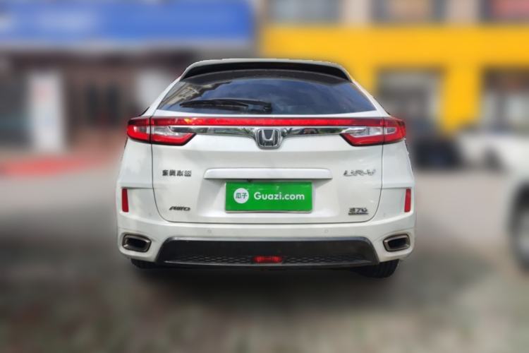 Used Honda UR-V 2017 370TURBO Four-Wheel Drive Prestige Edition China V Rear