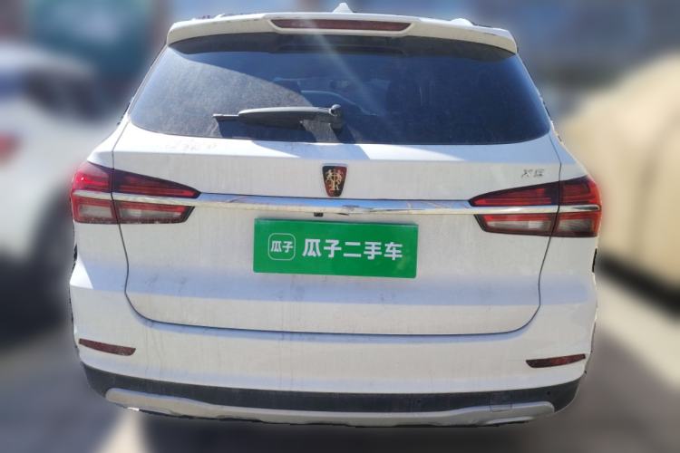 Used Roewe RX5 2018 20T Two-Wheel Drive Automatic Flagship Edition