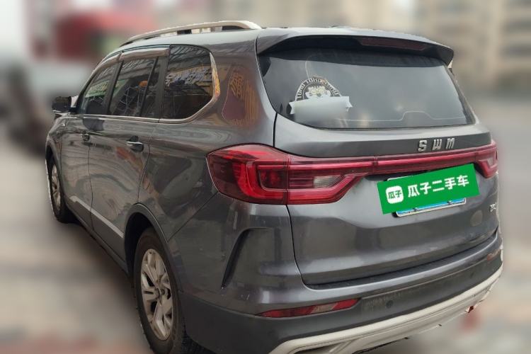 Used SWM G05 2019 2.0L Manual Luxury Edition