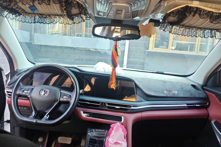 Used CHANGAN CS75 PLUS 2020 2.0T Automatic Pilot Version