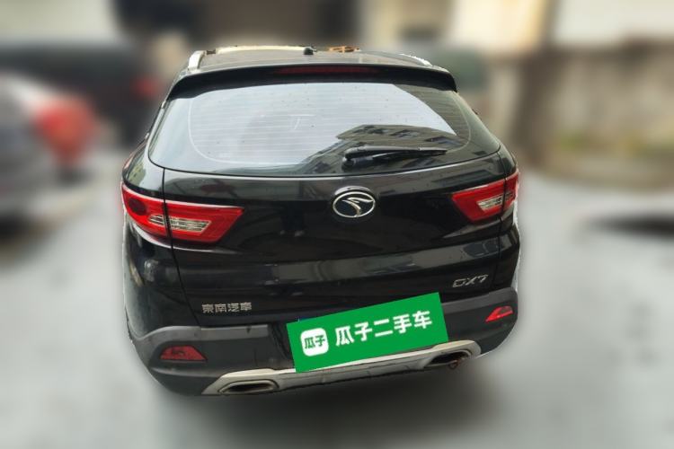 Used Soueast DX7 2015 1.5T Manual Luxury Model Rear