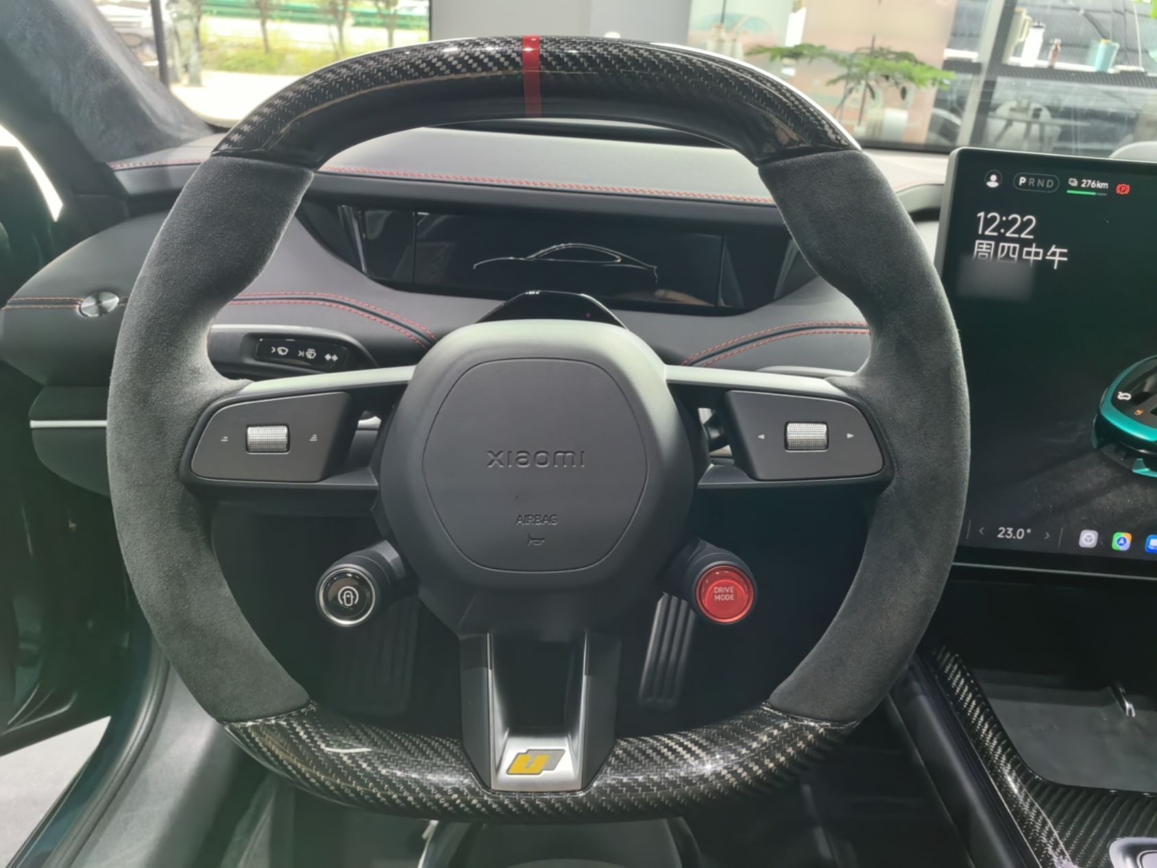 Xiaomi Auto SU7 Ultra 2025 Ultra Model — снимка 13