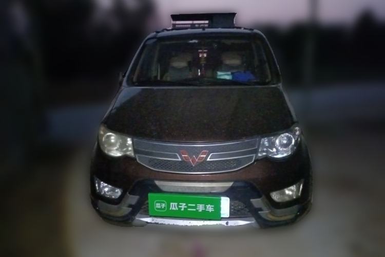 Used Wuling Hongguang 2015 1.5L S Base Model China IV Front