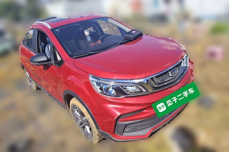 Used Geely Auto Vision X3 2020 1.5L CVT Luxury Model Front Right 45 Deg