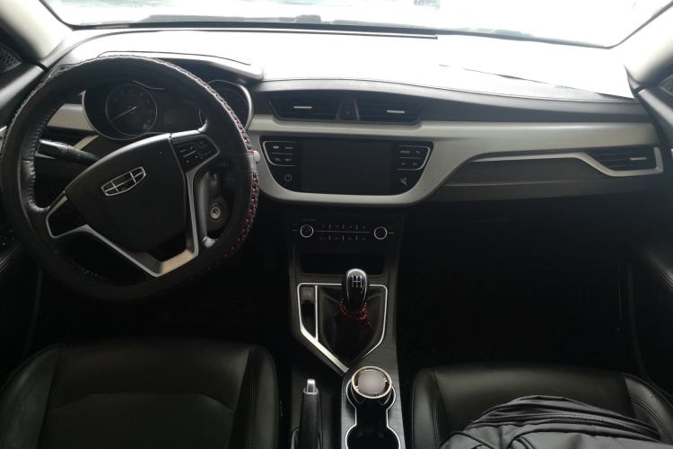 Used Geely Auto Vision 2020 Revised 1.5L Manual Asian Games Edition