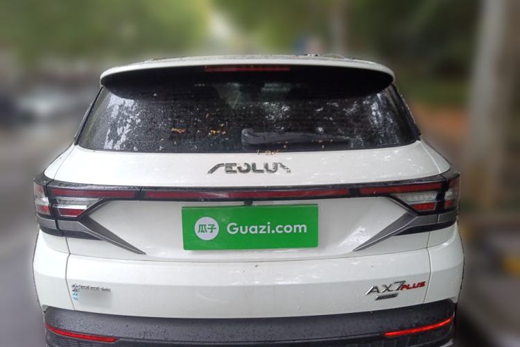 Used Dongfeng Aeolus AX7 2022 Mach Edition 1.5T DCT DF51 Rear