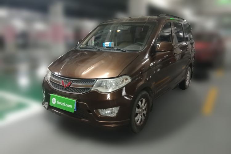 Used Wuling Hongguang 2015 1.5L S Base Model China IV