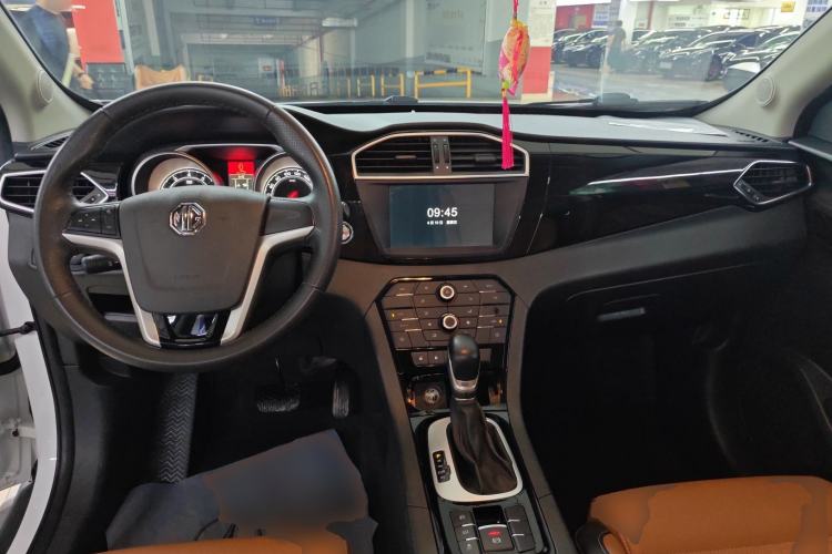 Used MG GS 2016 2.0TGI TST Luxury Edition Center Console