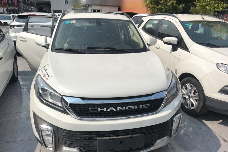 Used BAIC Changhe Q35 2016 1.5L Manual Smart Edition
