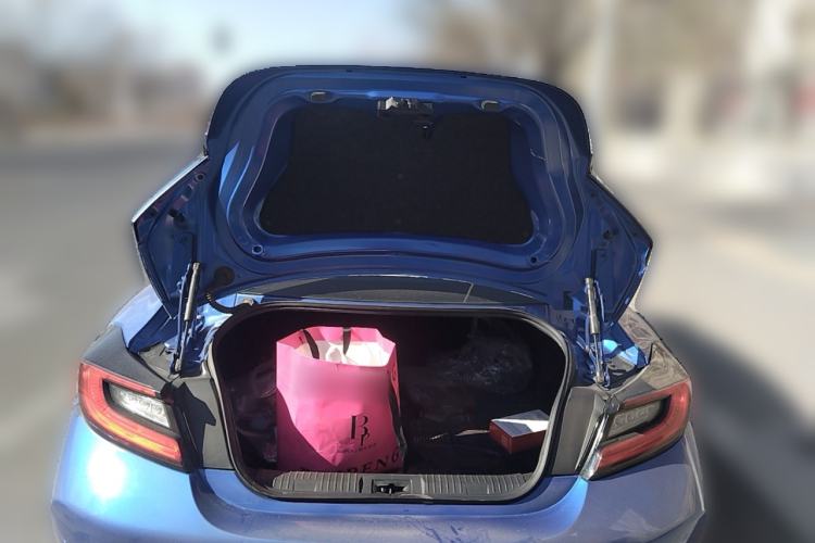 Used Subaru BRZ 2022 2.4L Manual Version Trunk