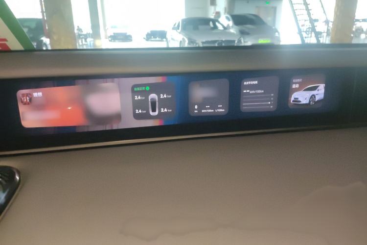 Used Avatr 12 2025 Ultra Extended-Range Edition
