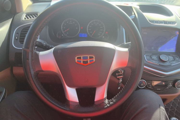 Used Geely Auto Diamond 2016 1.5L Manual Entry-Level Trim
