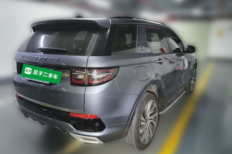 Used Land Rover Discovery Sport 2020 249 PS R-Dynamic Performance Edition Rear Right 45 Deg