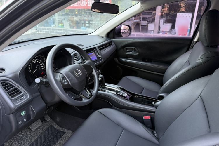 Used Honda Vezel 2015 1.5L CVT two-wheel drive Comfort trim
