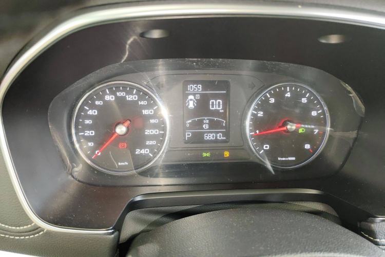 Used Roewe RX5 2020 20T Automatic 4G Connect Superior Flagship Edition