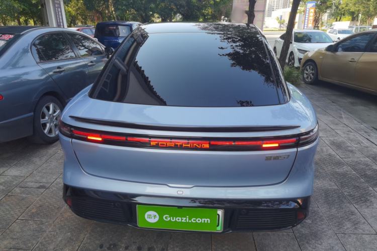 Used FORTHING Xinghai S7 2024 555 Lite Edition