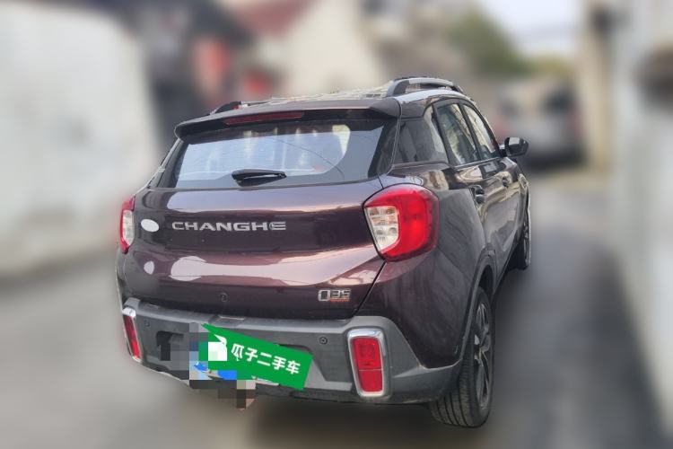 Used BAIC Changhe Q35 2016 1.5L Automatic Cool Edition

