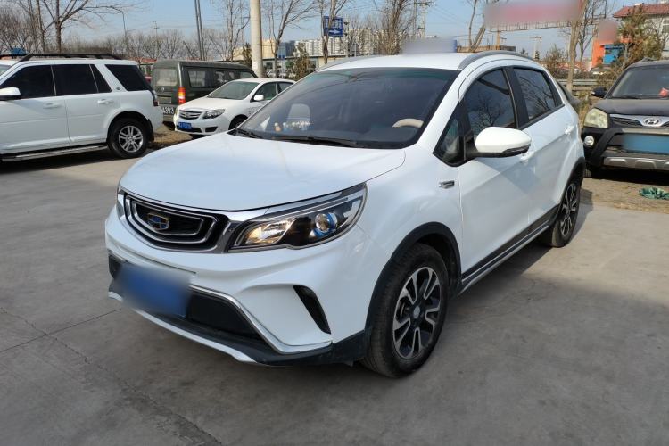 Used Geely Auto Vision X3 2017 1.5L Automatic Elite Model