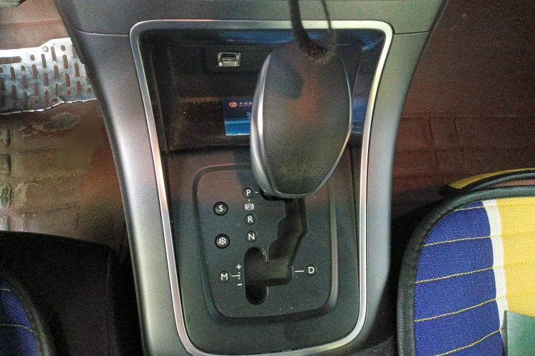 Used Citroen C4 Sega 2018 1.6L Automatic Comfort Model Gear Lever