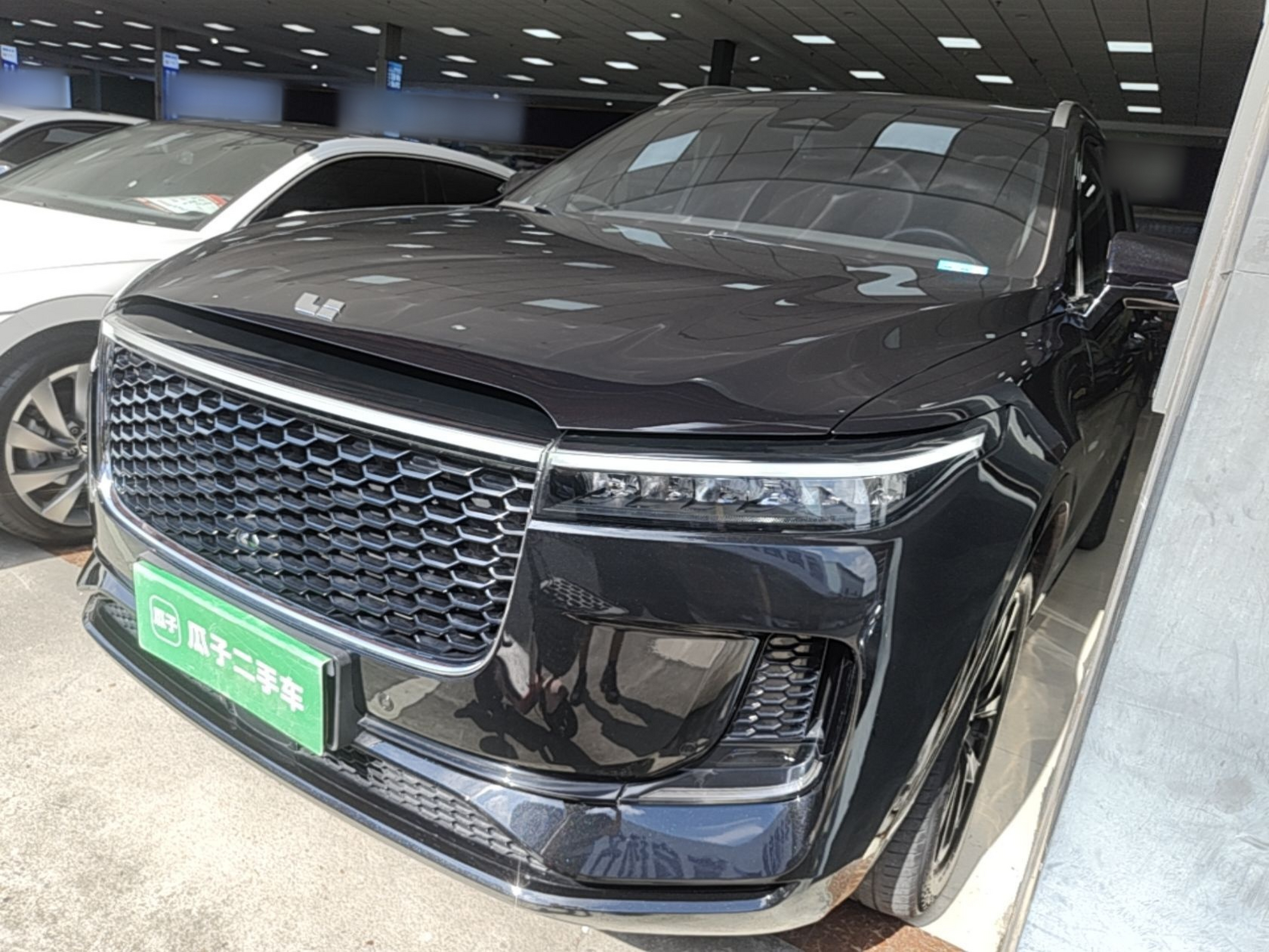 Under Front Bumper
