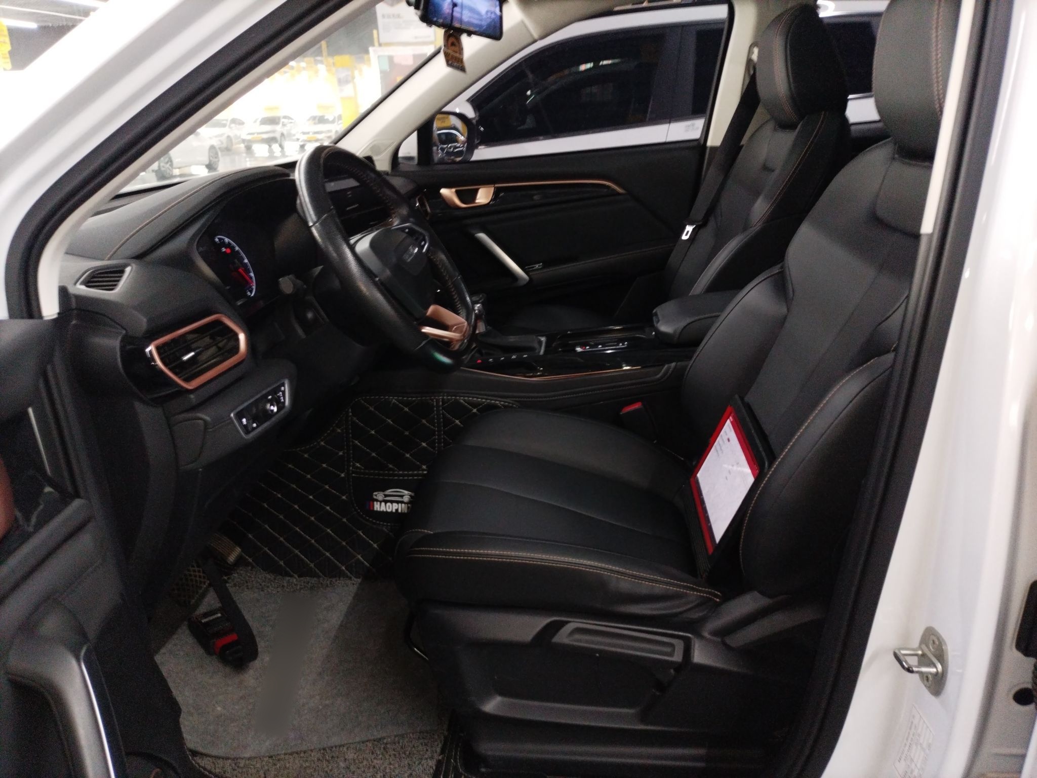 Interior delantero