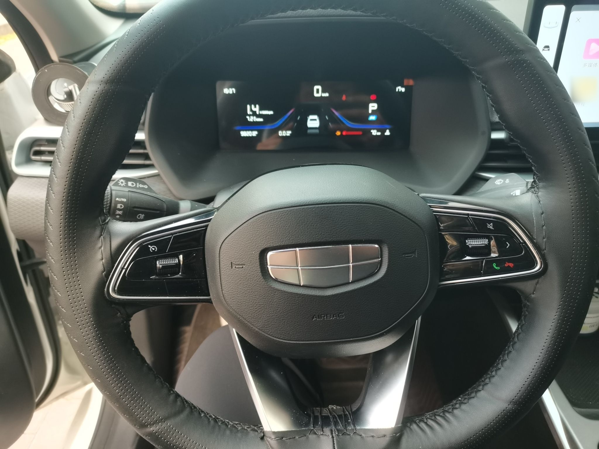 Geely Auto Emgrand 2026 Model 4th Generation 4 Millionth Anniversary Edition 1.5L CVT Overdrive Edition — снимка 10