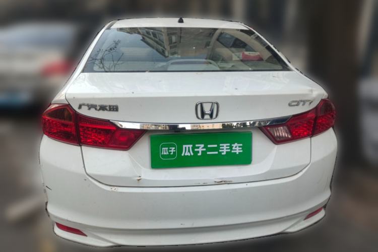 Used Honda City 2015 1.5L CVT Comfort Version