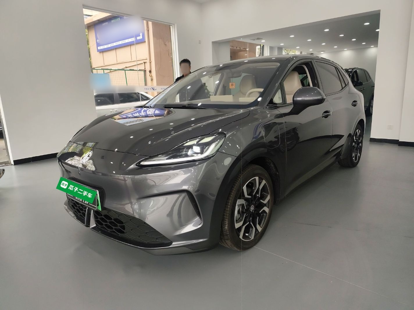 Parte inferior delantera