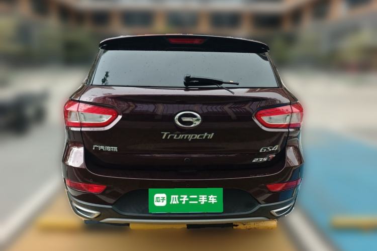 Used GAC Trumpchi GS4 2017 235T Automatic Two-Wheel Drive Luxury Smart Connectivity Version Rear