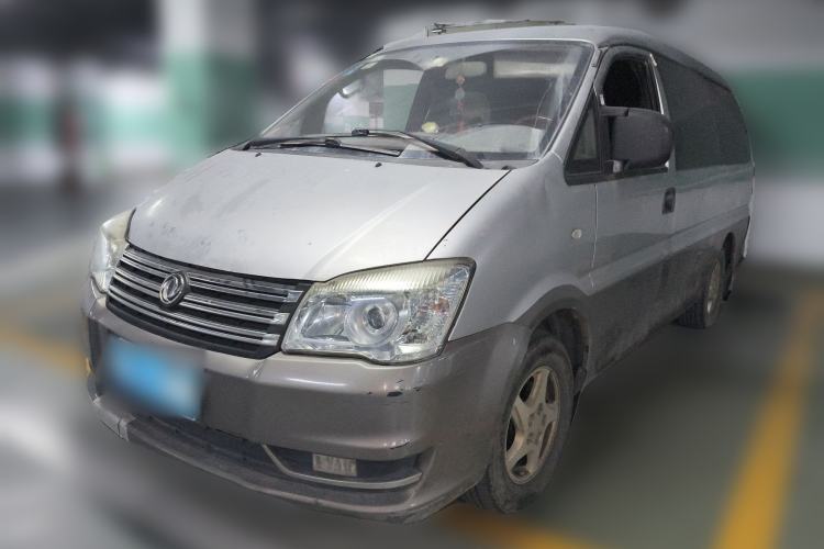 Used FORTHING Lingzhi 2014 M5 Q3 2.0L 7-seat Long-wheelbase Luxury Model