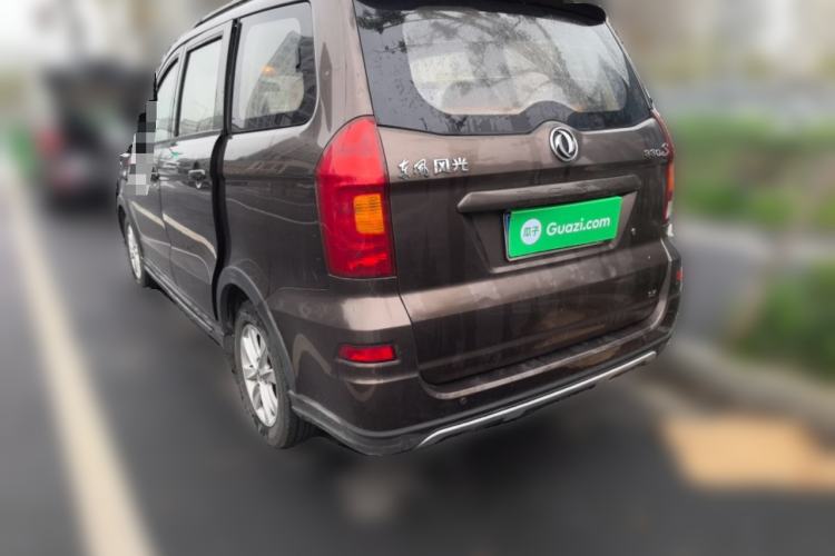 Used Dongfeng Fengon 330 2016 1.5L Manual Enjoyment Model DK15 Rear Left 45 Deg