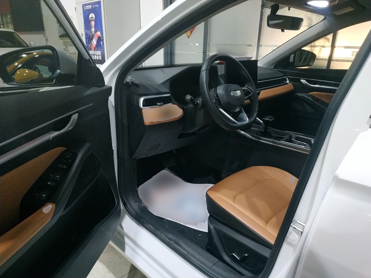 Geely Auto Emgrand 2025 4th Generation 1.5L CVT Flagship Version — снимка 18
