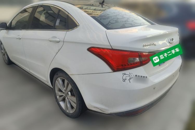 Used Chery Arrizo 5 2016 1.5L CVT Lingrui Edition