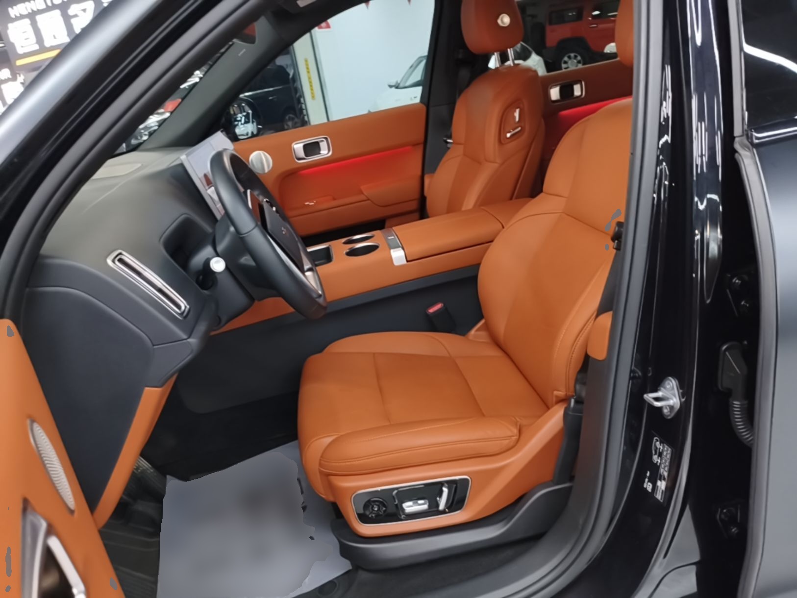 Front Interior