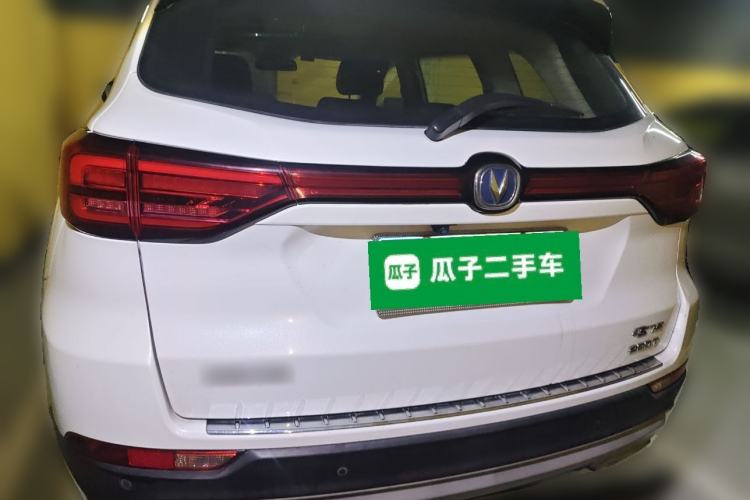 Used CHANGAN CS75 2018 280T Automatic Yazi Model China V Standard Rear