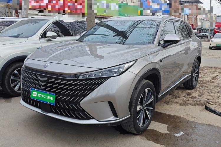 Used Roewe RX5 2023 1.5T Elite Edition