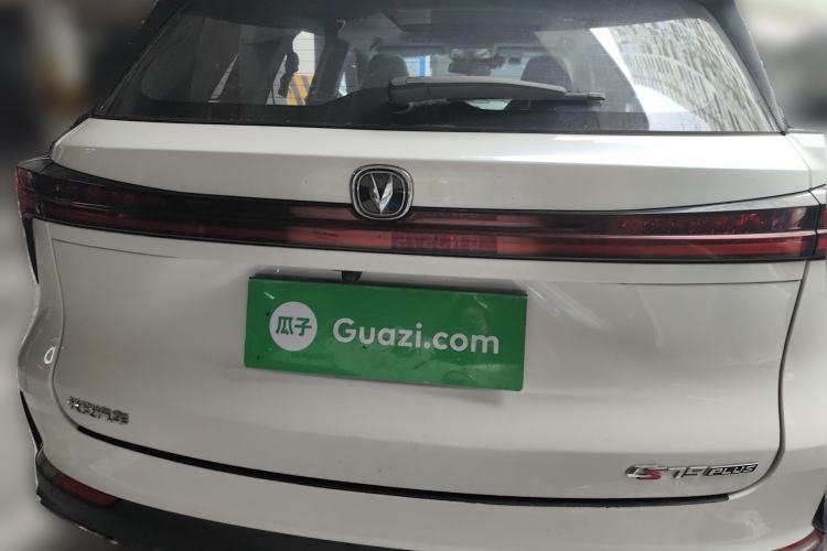 Used Changan CS75 PLUS 2022 2nd Generation 1.5T Automatic Prestige Version