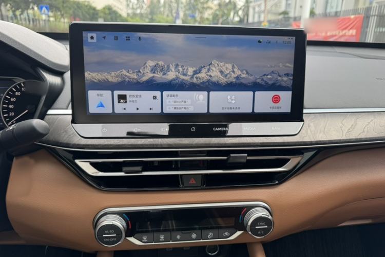 Used Nissan Teana 2022 2.0L XL-TLS Enjoyment Edition