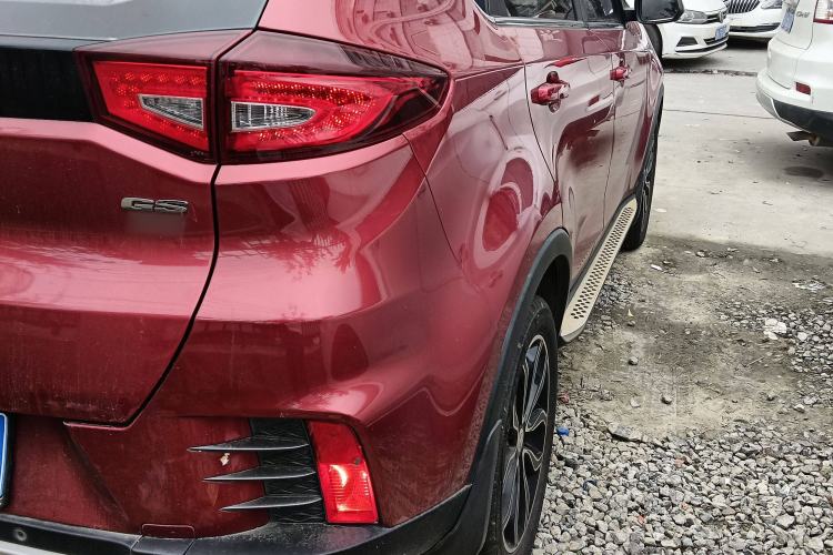 Used MG GS 2017 20T Automatic Prestige Edition
