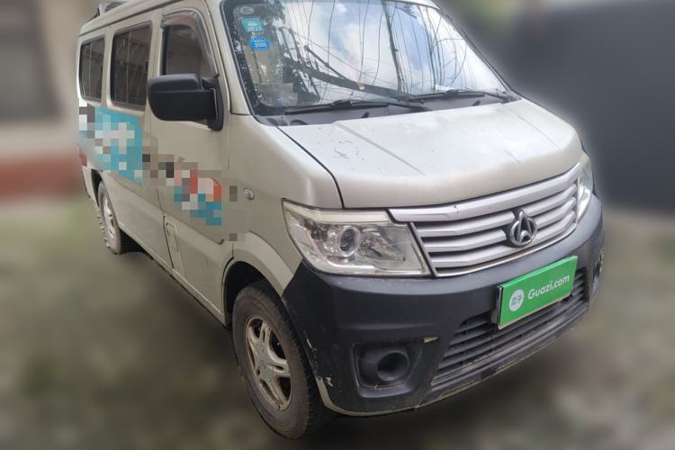 Used CHANGAN KAICHENG Star 9 2015 1.5L CNG Base Version 4G15S Front Right 45 Deg