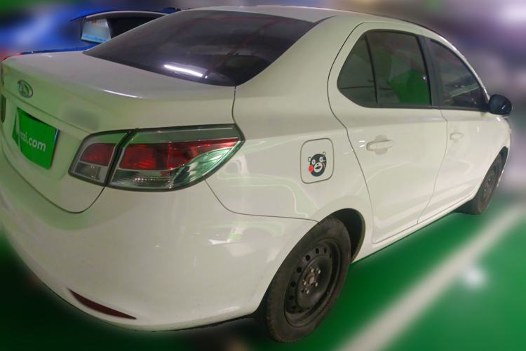 Used Chery Arrizo 3 2015 1.5L Manual Genuine Version