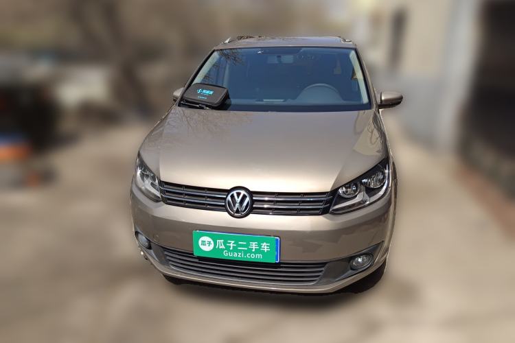 Used Volkswagen Touran  Front