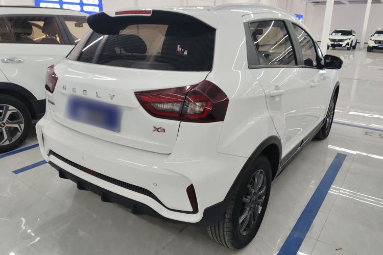 Used Geely Auto Vision X3 2021 PRO 1.5L Manual Elite Model