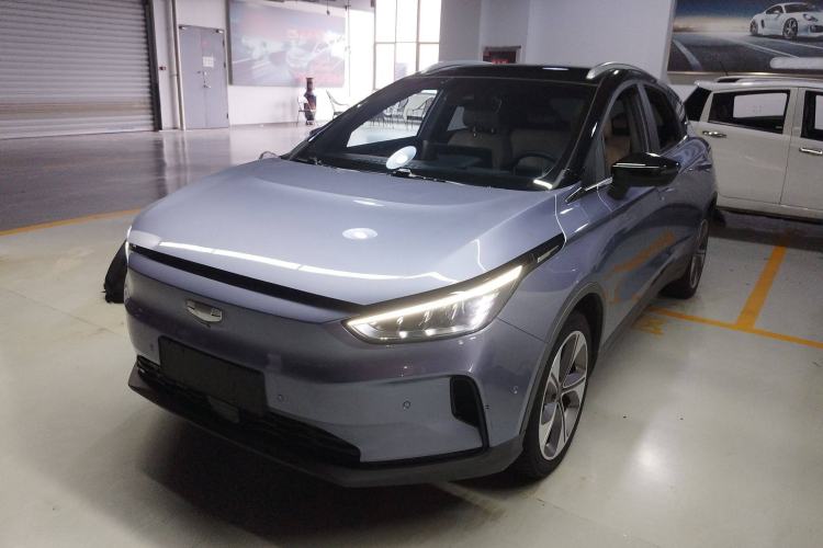 Used Geometry C 2022 Citrus C550