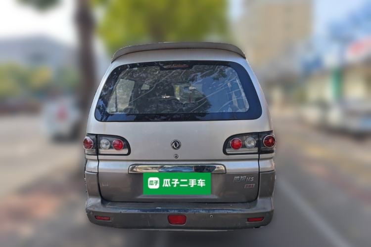 Used FORTHING Lingzhi 2013 M5 Q7 2.0L 7-Seater Long-Wheelbase Comfort Model
