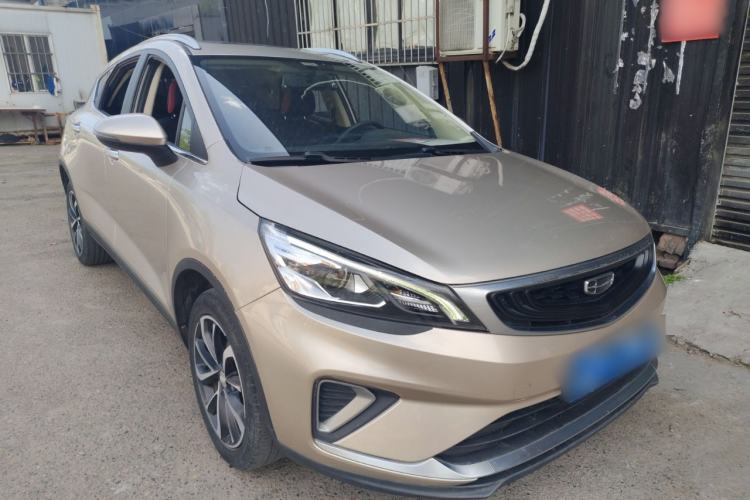 Used Geely Auto Emgrand GS 2020 1.4T CVT Ya
