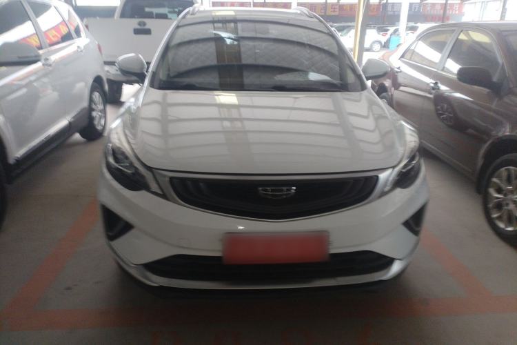 Used Geely Auto Emgrand GS 2019 1.4T CVT Edition Front