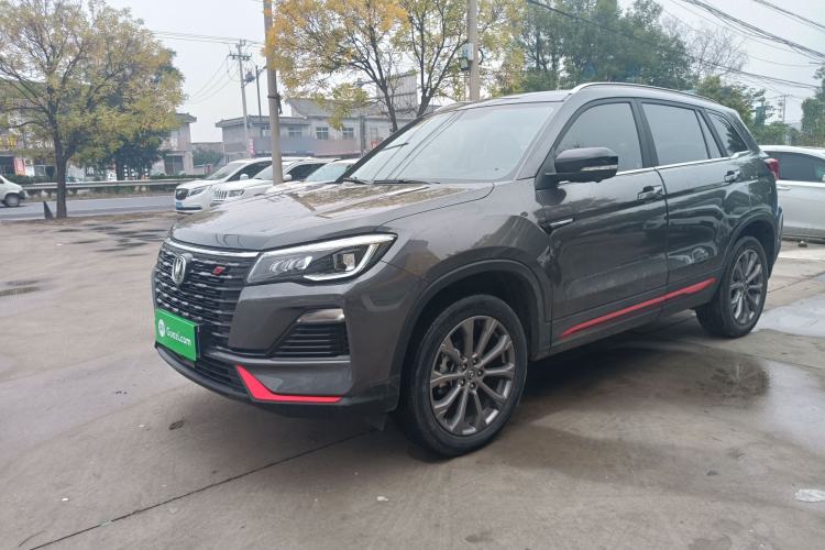 Used CHANGAN CS75 2023 Enjoy Edition 1.5T DCT Prestige Version