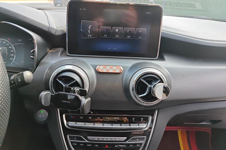 Used BAIC Beijing X5 2018 1.5T CVT New Smart Version China V Emission Standard Audio And AC Panel